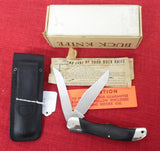 Buck 0317 317 Trailblazer Knife 1st Model 1972 Stamped on Backside of Blade USA In Box Lot#317-4