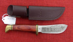 Buck 0103BRS 103 Skinner Cocobolo 2006 Hunting Heritage Collection Wide 4" Hunting Knife 420HC USA  Lot#103-19