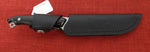 Buck 0805 805 size of 105 Pathfinder Knife Black Wood 2004 Lot#105-40