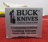 Buck 0112NK 112 Ranger Knife 1991 Nickel Silver 25th Anniv Etch 112-28