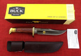 Buck 0119RWSCA 119 Special Knife Alaskan Guide S30V Black DLC Coated 2016 Rosewood USA Lot#119-80