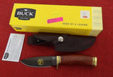 Buck 0192RWSSP58 192 Vanguard Knife Alaskan Guide S30V Black DLC Coated 2015 Rosewood USA Loy#192-35