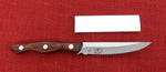 Buck 0936RWS 936 Steak Knife 2010 Rosewood Lot#BU-449