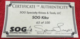 SOG Knife KU01 Kiku Limited Edition S# 65 Micarta OU-31 Steel Kikuo Matsuda Custom Japan VERY VERY RARE