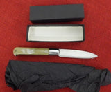 Laguiole Extra Knife Arbalete G David Saint Martin Horn RARE France